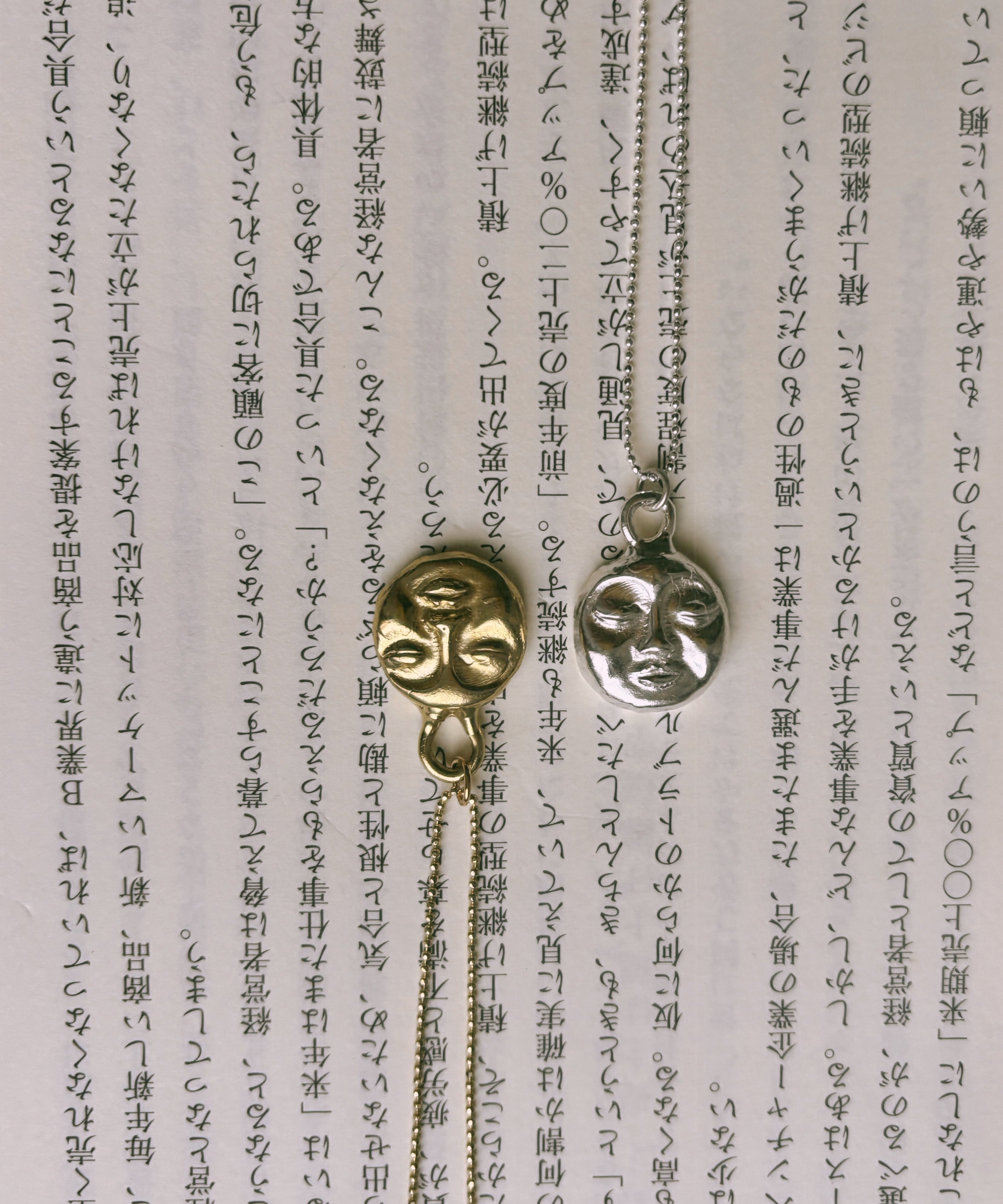 Kan-Studio-Lah-necklace-La-Luna-Moon-Face-Circle-Disc-Pendant-Chain-Necklace-Feminine-symbol-Boho-Handmade-DemiFine-Gold-Plated-Sterling-Silver-Brass-Cool-London-Jewellery