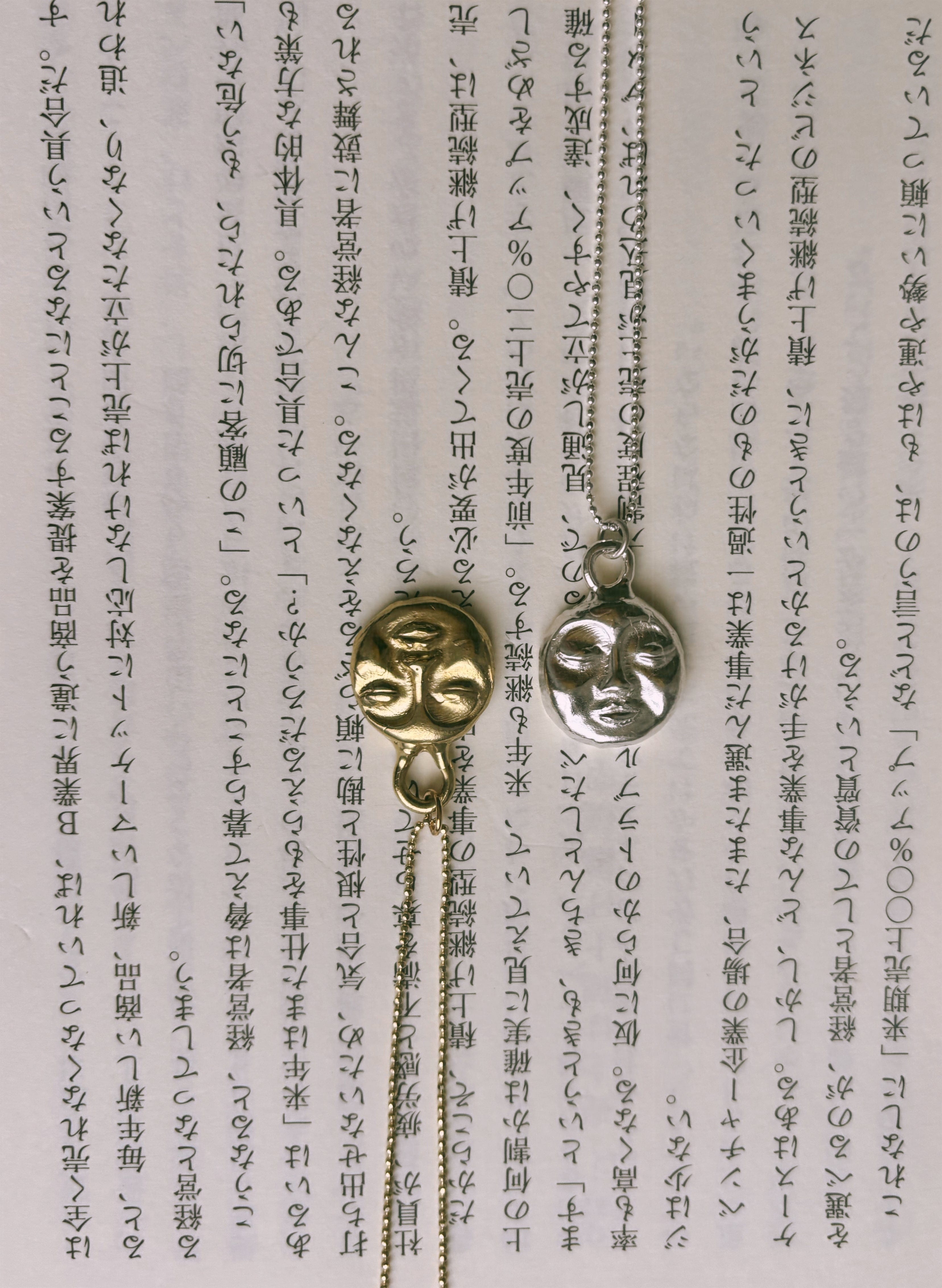 Kan-Studio-Lah-necklace-La-Luna-Moon-Face-Circle-Disc-Pendant-Chain-Necklace-Feminine-symbol-Boho-Handmade-DemiFine-Gold-Plated-Sterling-Silver-Brass-Cool-London-Jewellery